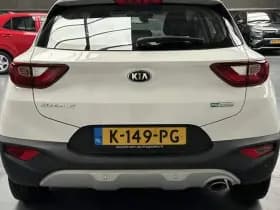 Kia Stonic thumbnail 41