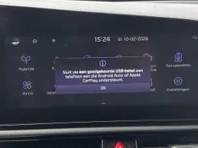 Kia Niro thumbnail 12