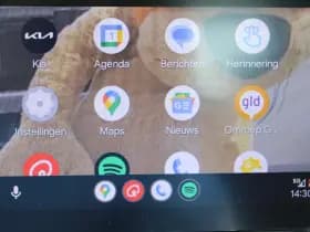 Kia Stonic thumbnail 28