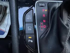 Kia Niro thumbnail 33