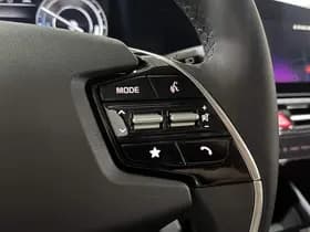 Kia Niro-ev thumbnail 33
