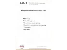 Kia Niro thumbnail 38