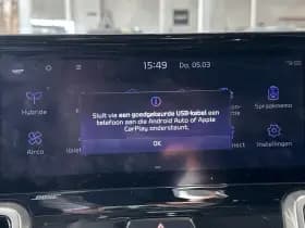 Kia Sorento thumbnail 14