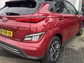 Hyundai Kona thumbnail 38