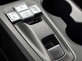 Hyundai Kona thumbnail 65