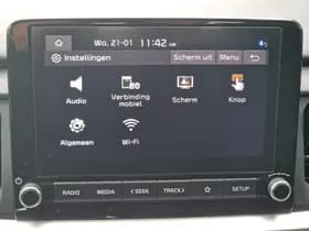 Kia Stonic thumbnail 65