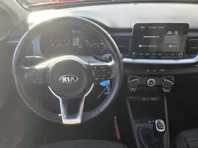 Kia Stonic thumbnail 62