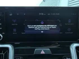 Kia Sorento thumbnail 115