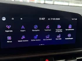 Kia Niro thumbnail 15