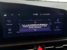 Kia Niro thumbnail 43