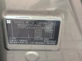 Toyota Urban-cruiser thumbnail 44