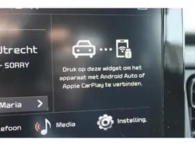 Kia Stonic thumbnail 46