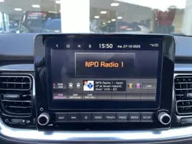 Kia Stonic thumbnail 23