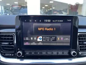 Kia Stonic thumbnail 52