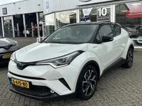Toyota C-hr thumbnail 14