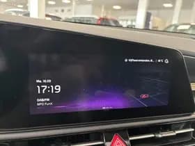 Kia Niro thumbnail 37