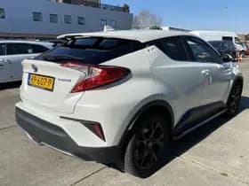 Toyota C-hr thumbnail 29