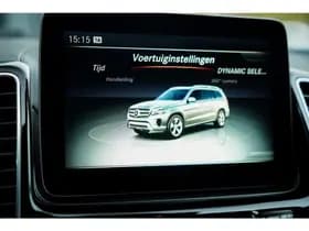 Mercedes-Benz GLS 500 4MATIC thumbnail 32