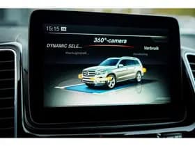 Mercedes-Benz GLS 500 4MATIC thumbnail 34