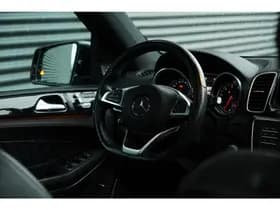Mercedes-Benz GLS 500 4MATIC thumbnail 47