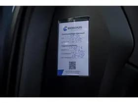 Volvo XC40 1.5 T5 Recharge R-Design thumbnail 25