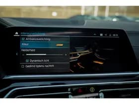 BMW X5 xDrive30d High Executive thumbnail 41