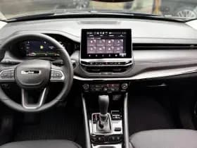 Jeep Compass 4xe 240 Plug-in Hybrid Electric Summit | Leer | Carplay | Winter pack | Safety Pack | thumbnail 4