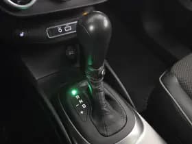 Fiat 500X 1.4 Turbo MultiAir Lounge | Climate Control | Navigatie | Stoelverwarming | Trekhaak thumbnail 21