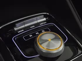 MG ZS EV MG Luxury 45 kWh | Apple-Android | Panoramadak | Lederen Bekleding thumbnail 21