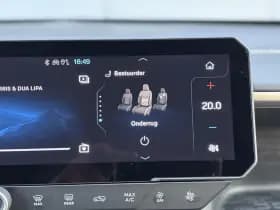 Jeep Compass 1.2 e-Hybrid First Edition | Schuif-kanteldak | Massagestoelen | Apple-Android thumbnail 28