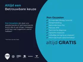 Volkswagen Up! e-up thumbnail 3