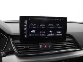 Audi Q5 50 TFSI e S-Line thumbnail 13