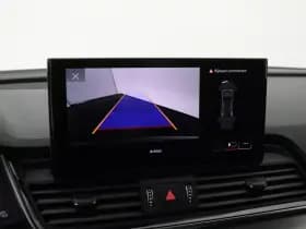 Audi Q5 50 TFSI e S-Line thumbnail 14