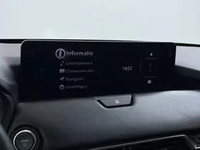 Mazda CX-80 2.5 e-SkyActiv PHEV Homura Plus 6p. thumbnail 39