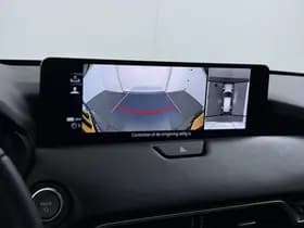 Mazda CX-80 2.5 e-SkyActiv PHEV Homura Plus 6p. thumbnail 42