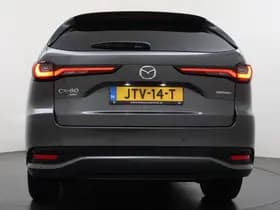 Mazda CX-80 2.5 e-SkyActiv PHEV Homura Plus 6p. thumbnail 7