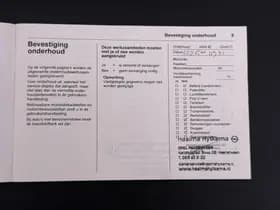 Opel CORSA-E GS Line 50 kWh thumbnail 40