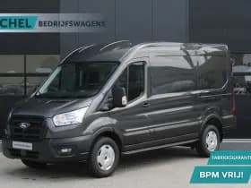Ford Transit 350 2.0 TDCI L2H2 Trend 130pk - Facelift - Adaptive Cruise - Navigatie - Blind Spot - 360 Camera - Stoel - Stuurverwarming - Rijklaar thumbnail 1
