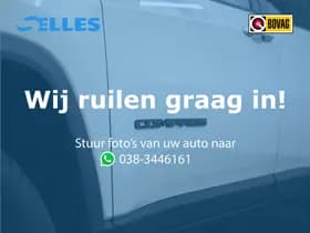 Jeep Compass 1.3T Night Eagle Liberty Edition thumbnail 2