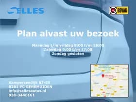 Jeep Compass 1.3T Night Eagle Liberty Edition thumbnail 30