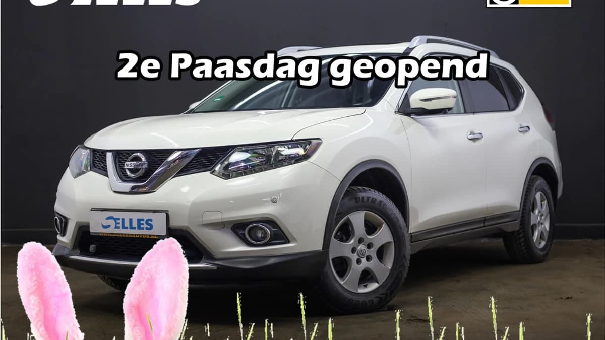 Nissan X-Trail 1.6 DIG-T N-Connecta — foto 1