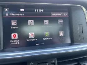 Kia Optima Sportswagon 1.7 CRDi DynamicLine | Pano | H&K Audio | Camera | Dealer onderhouden | thumbnail 16