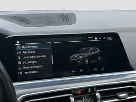 BMW X5 xDrive45e High Executive | Pano | Skylounge | Luchtvering | Sfeerverl | Dealeronderh | thumbnail 20