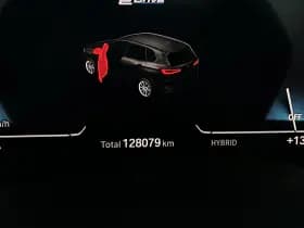 BMW X5 xDrive45e High Executive | Pano | Skylounge | Luchtvering | Sfeerverl | Dealeronderh | thumbnail 31