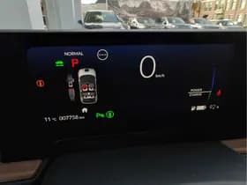 Honda E ADVANCE 17" thumbnail 15