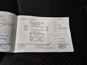 Opel KARL 1.0 ecoFLEX Edition Automaat 38.600 km +NAP NL- auto thumbnail 18