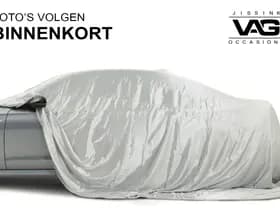 Seat Leon 1.4 TSI PHEV FR LED CarPlay Trekhaak PDC Lane ACC thumbnail 10