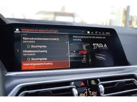 Bmw X5 Xdrive40i High Executive thumbnail 32