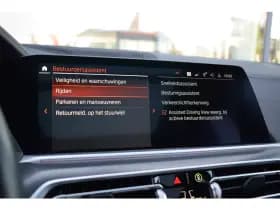 Bmw X5 Xdrive40i High Executive thumbnail 33