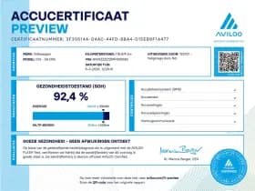 Volkswagen Id.3 First Plus 58 Kwh thumbnail 6